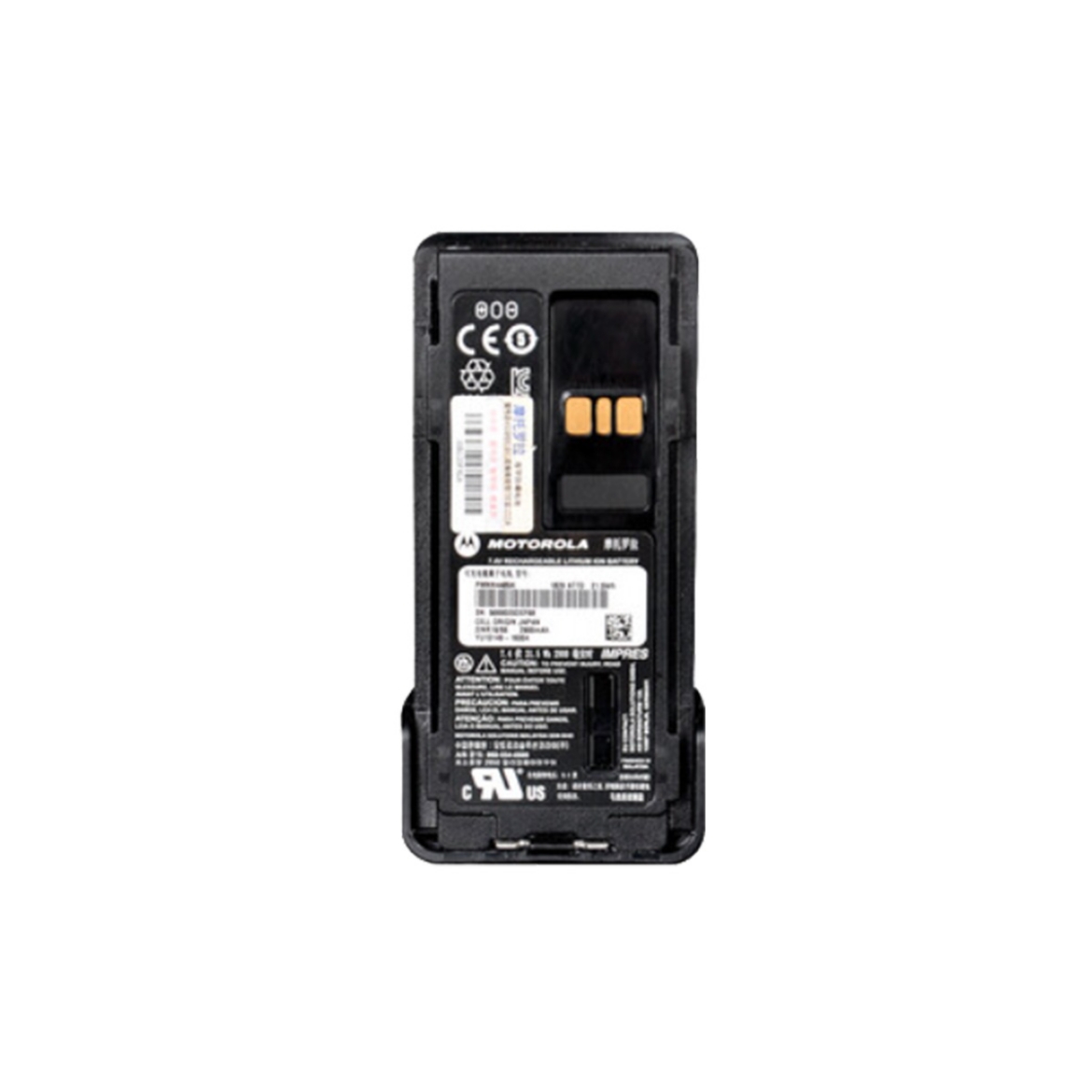 Picture of Motorola Battery Impres 2900mAh TIA4950/UL, IP68