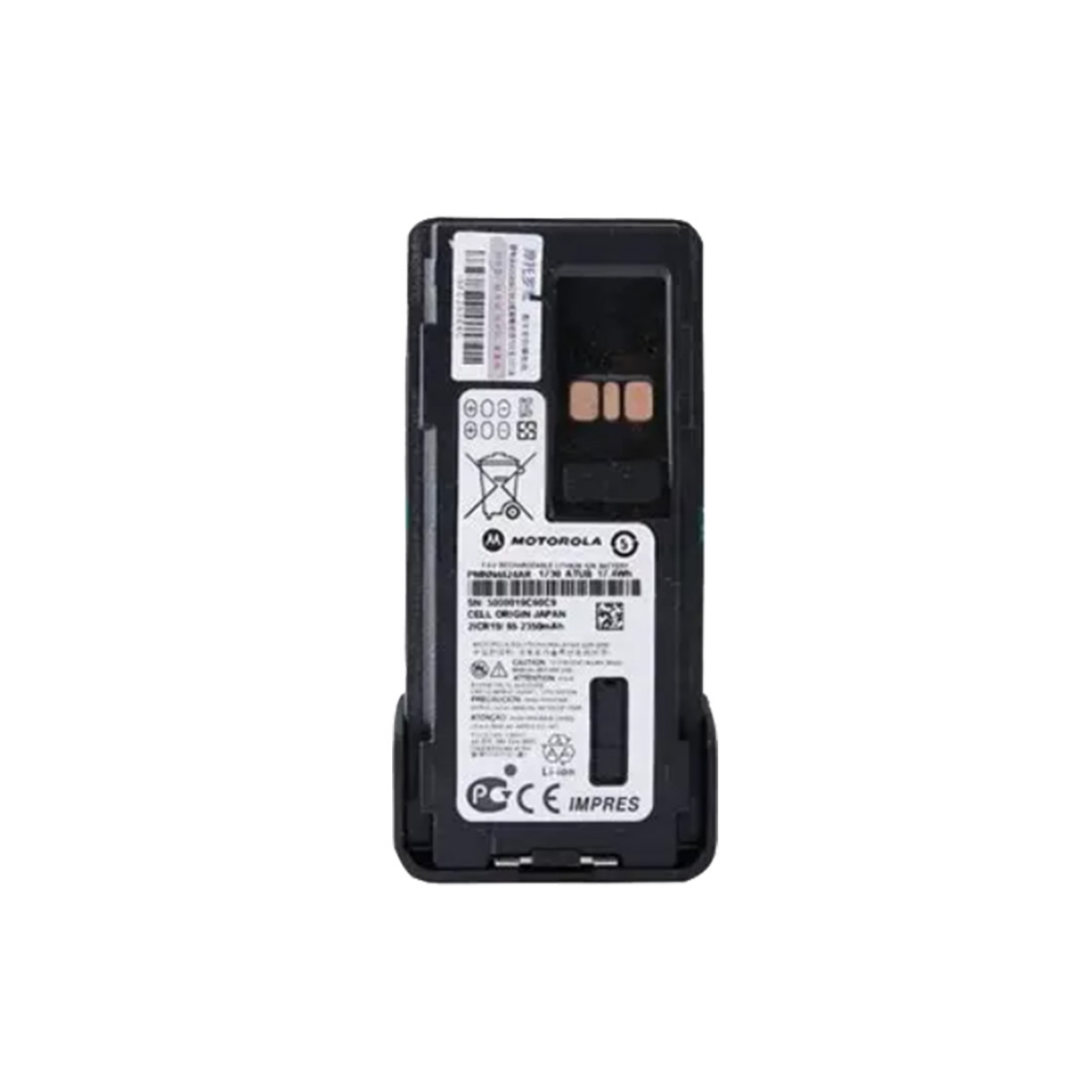 Picture of Motorola Battery Impres 2900mAh TIA4950/UL,  Li-Ion, IP68