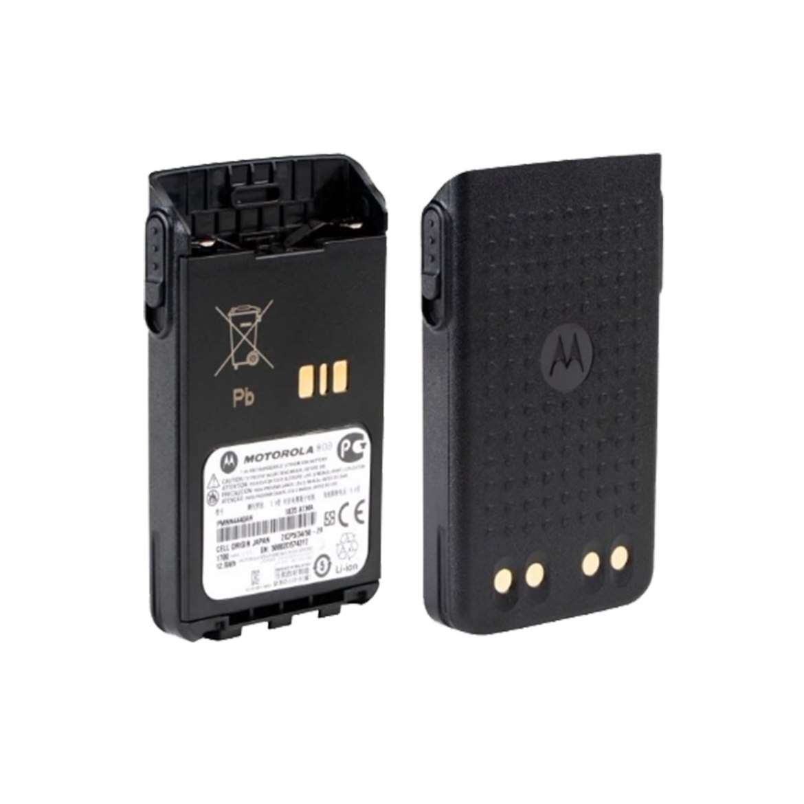 Picture of Motorola Battery 1700mah Li-Ion