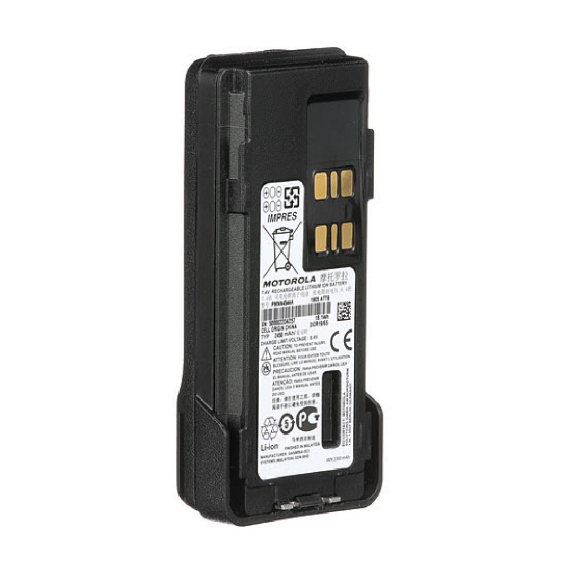 Picture of Motorola Battery Impres Li-Ion 2450mAh, IP68