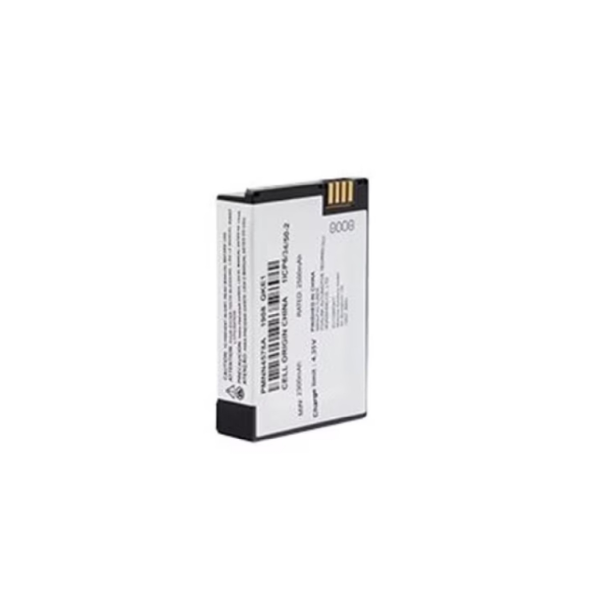 Picture of Motorola Battery Li-Ion 2500mAh